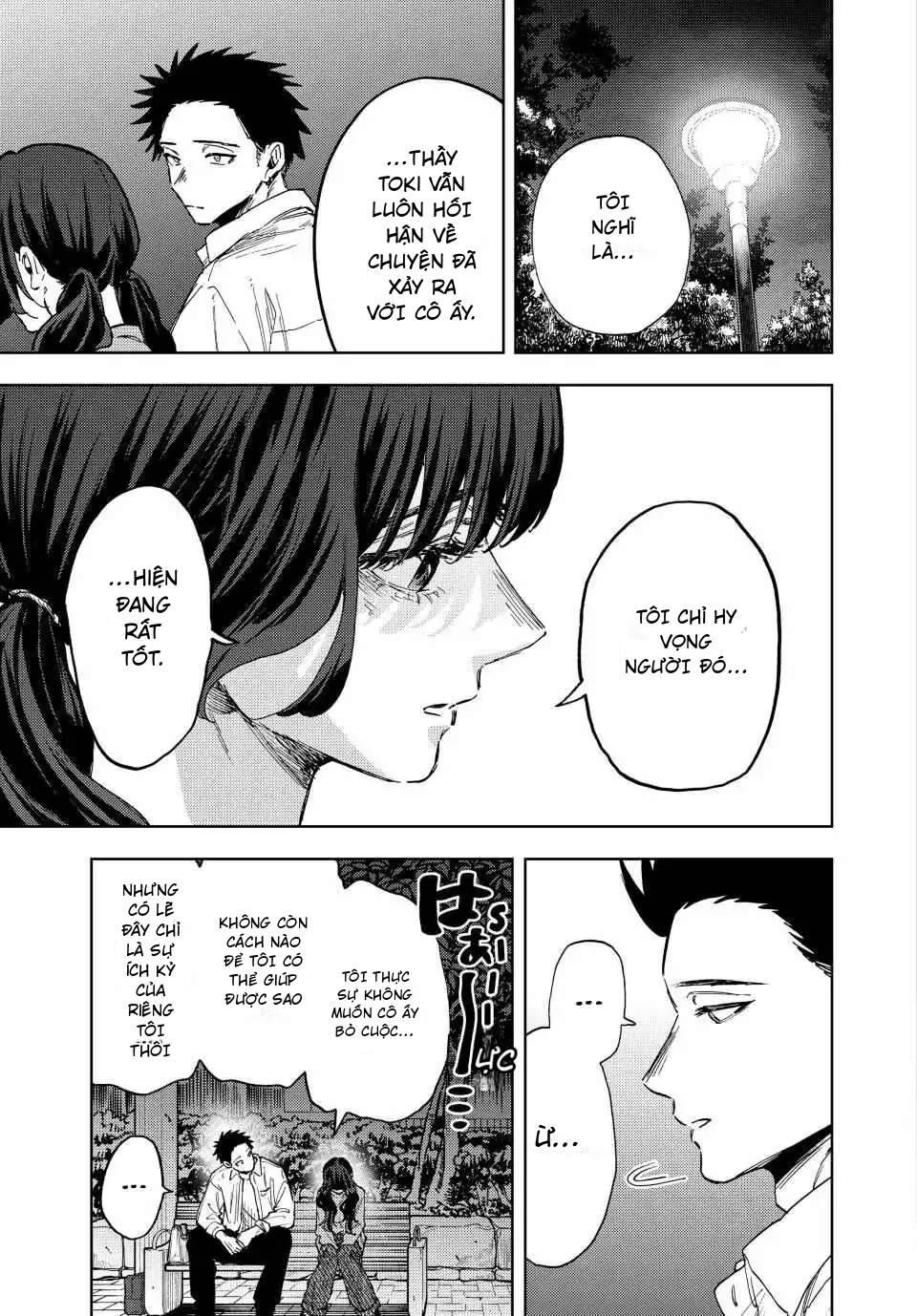 Kaoru Hana wa Rin to Saku Chapter 182 - 17