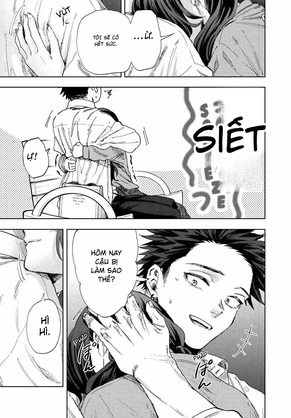 Kaoru Hana wa Rin to Saku Chapter 182 - 21