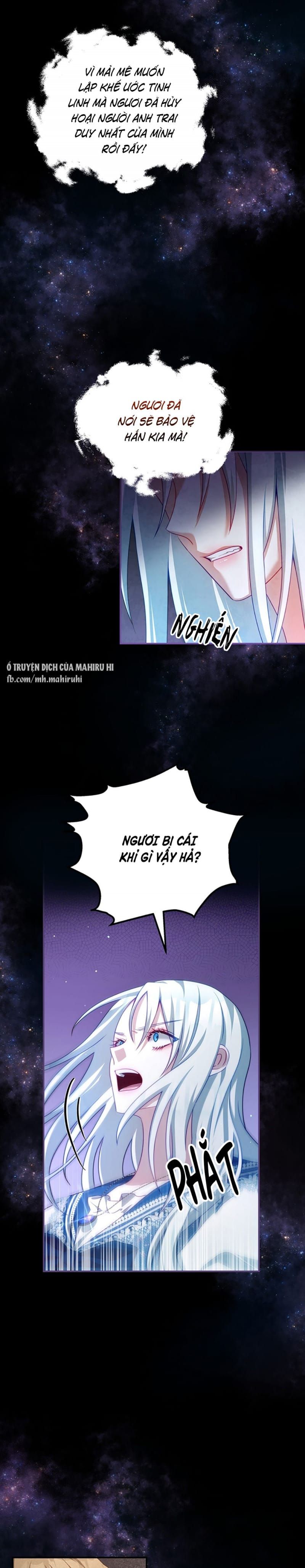 Trở Thành Tình Địch Của Các Nam Chính Chapter 36.5 - 13