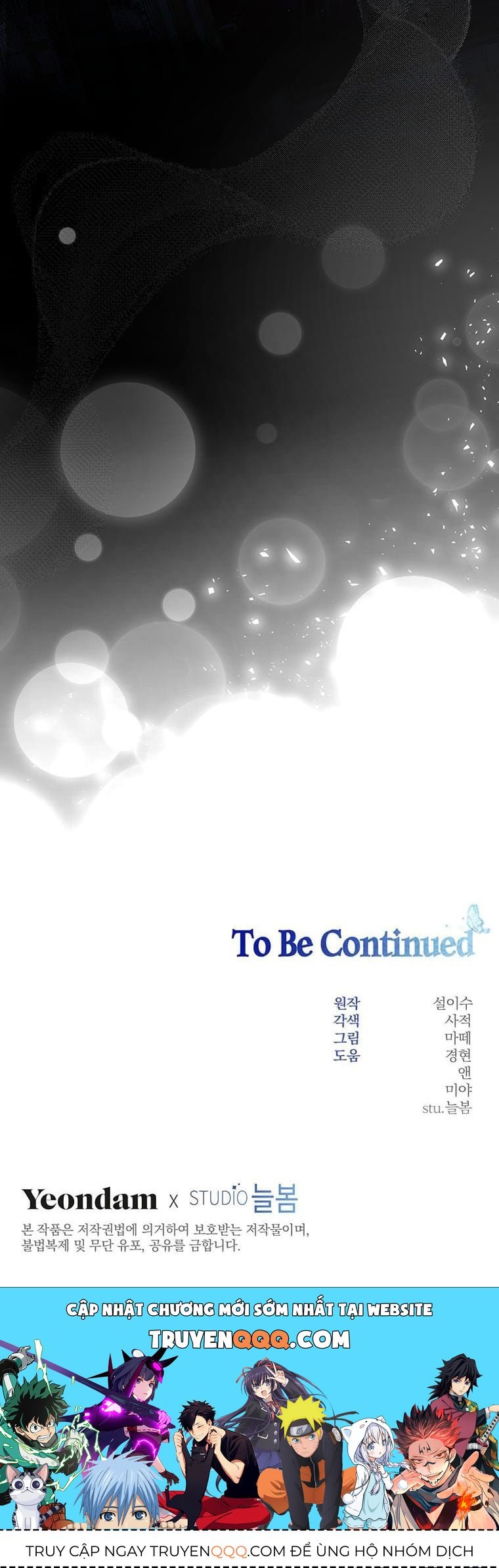 Trở Thành Tình Địch Của Các Nam Chính Chapter 43.5 - 40