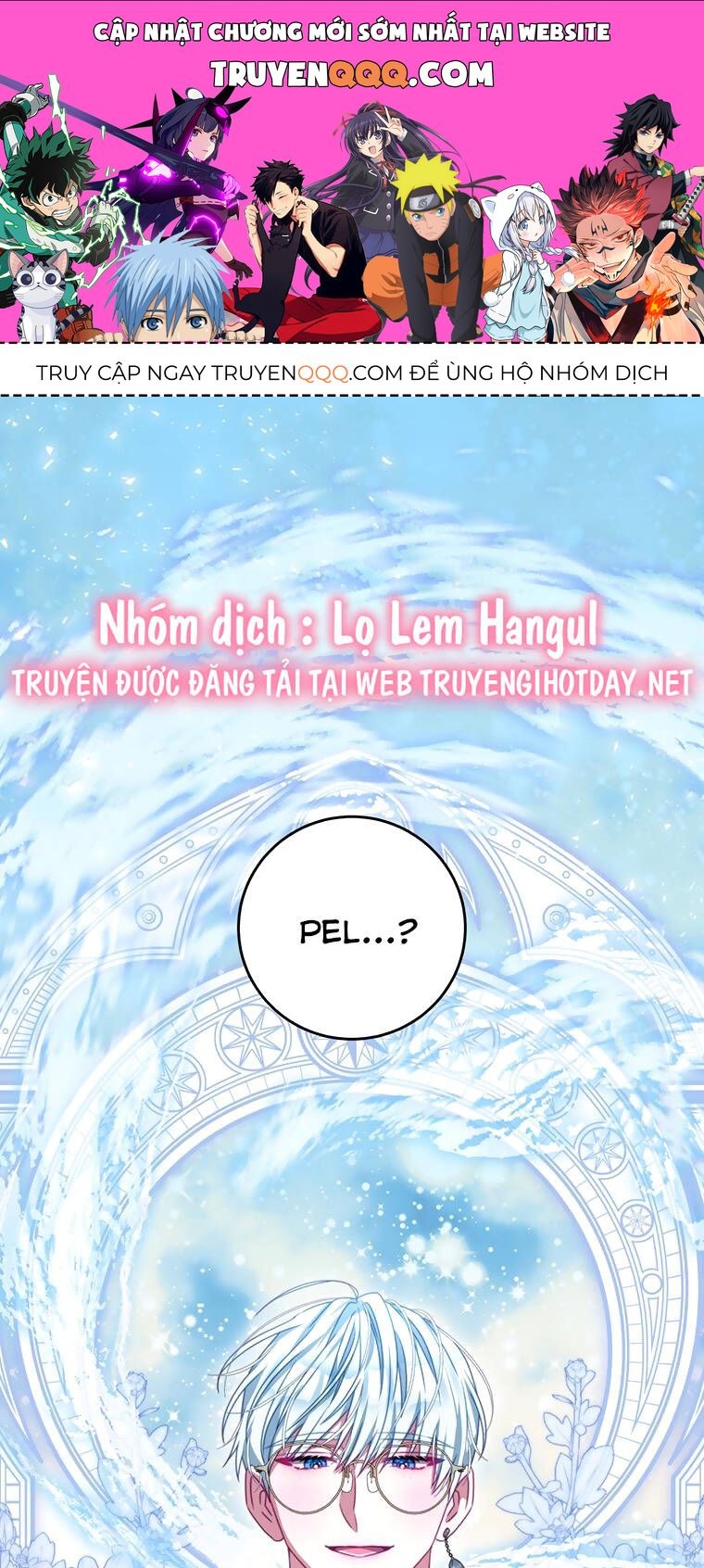 Trở Thành Tình Địch Của Các Nam Chính Chapter 95.1 - 1