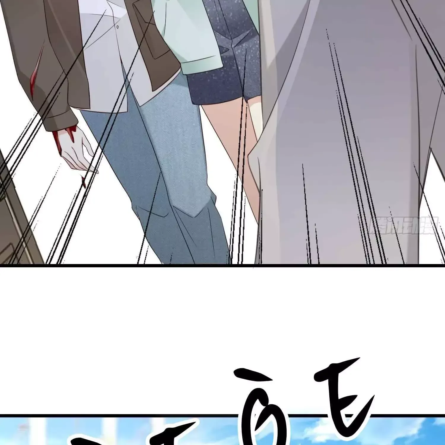 Kiều Thê Hào Môn Chạy Đi Đâu Chapter 49 - 33