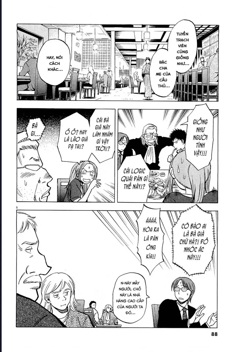 Gã Cầu Thủ Lạc Lối Chapter 52 - 6