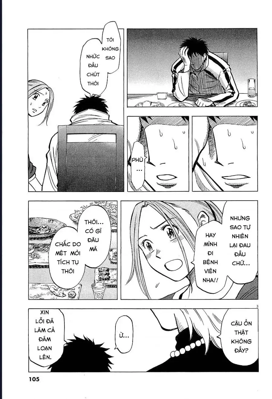 Gã Cầu Thủ Lạc Lối Chapter 53 - 3