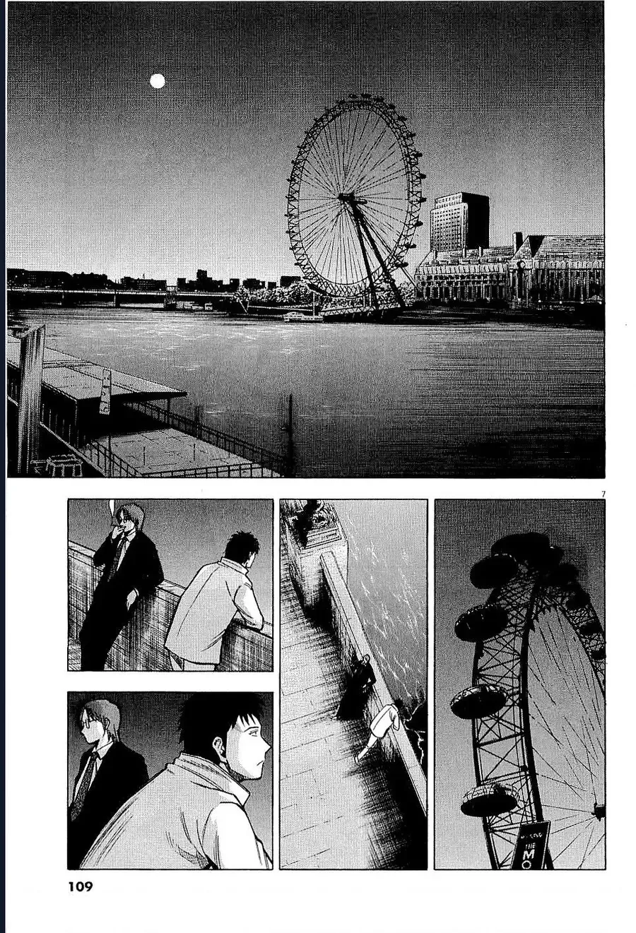 Gã Cầu Thủ Lạc Lối Chapter 53 - 7