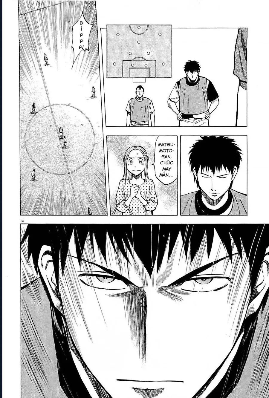 Gã Cầu Thủ Lạc Lối Chapter 54 - 14