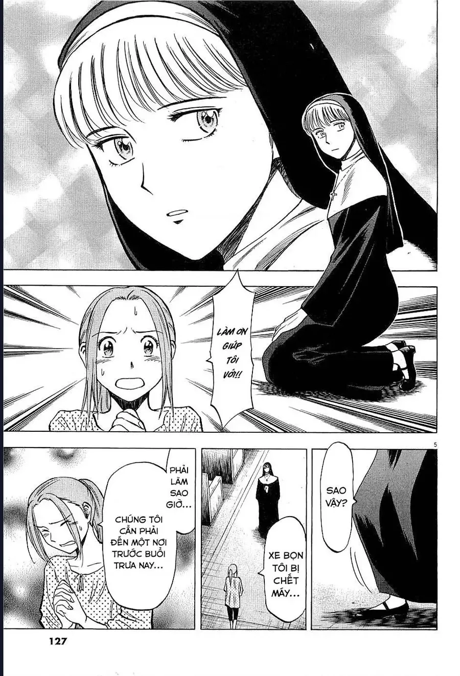 Gã Cầu Thủ Lạc Lối Chapter 54 - 5