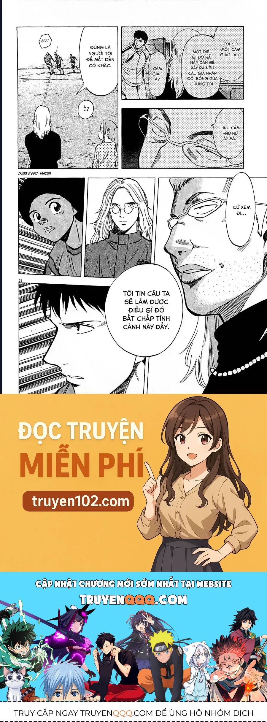 Gã Cầu Thủ Lạc Lối Chapter 55 - 20