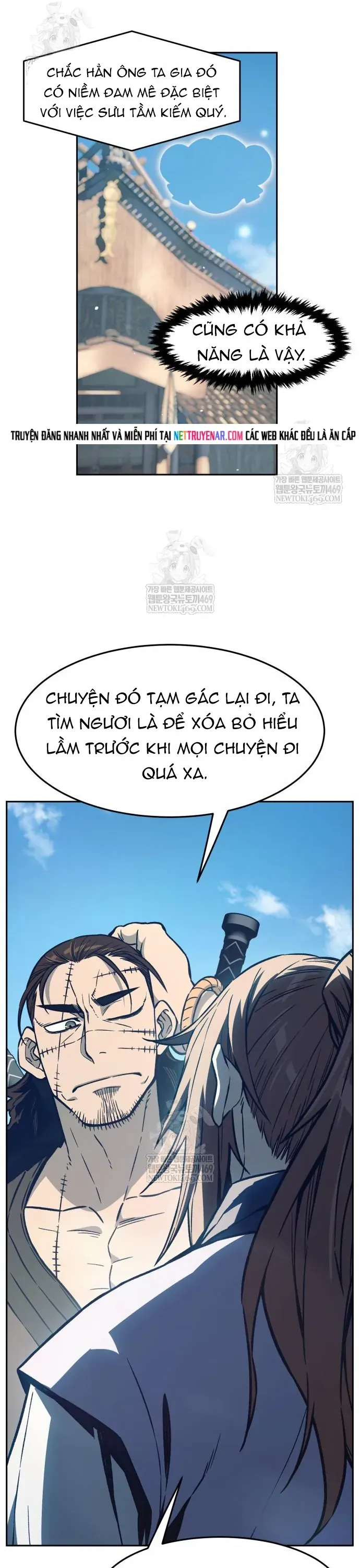 Cảm Kiếm Tuyệt Đối Chapter 170 - 7