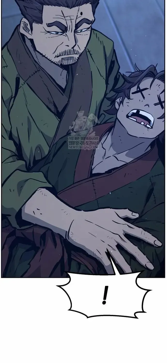 Cảm Kiếm Tuyệt Đối Chapter 175 - 2