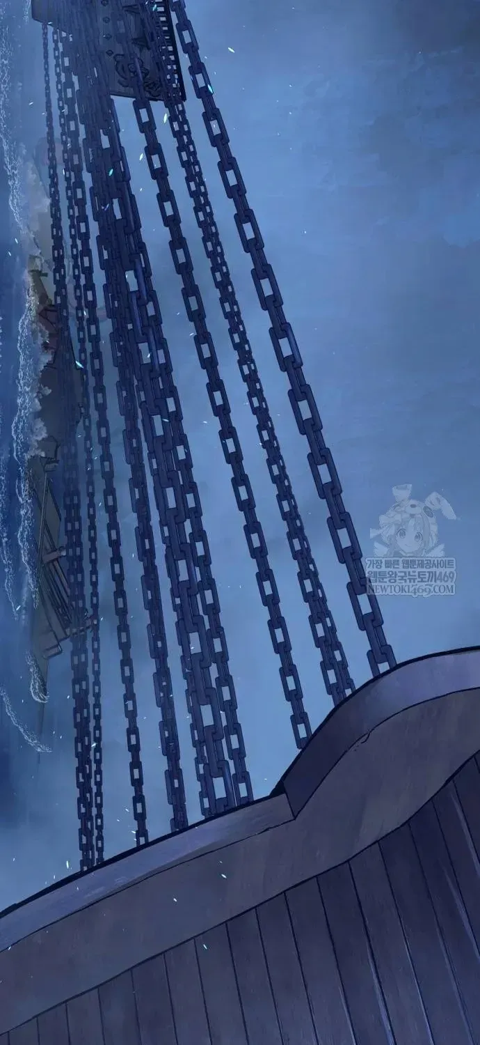 Cảm Kiếm Tuyệt Đối Chapter 175 - 24