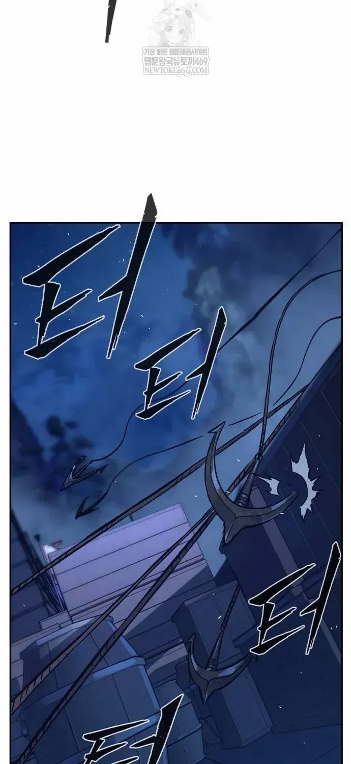 Cảm Kiếm Tuyệt Đối Chapter 175 - 48