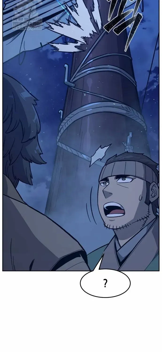 Cảm Kiếm Tuyệt Đối Chapter 175 - 68