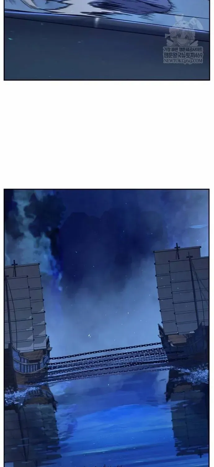 Cảm Kiếm Tuyệt Đối Chapter 175 - 73