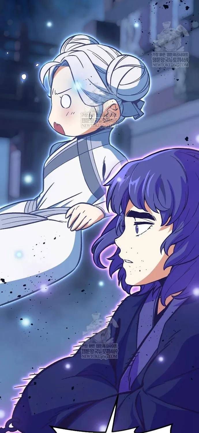 Cảm Kiếm Tuyệt Đối Chapter 178 - 17