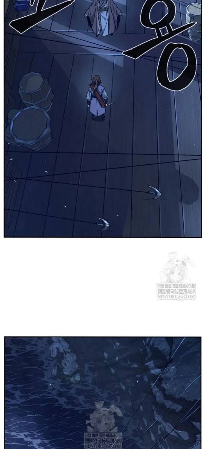 Cảm Kiếm Tuyệt Đối Chapter 178 - 31