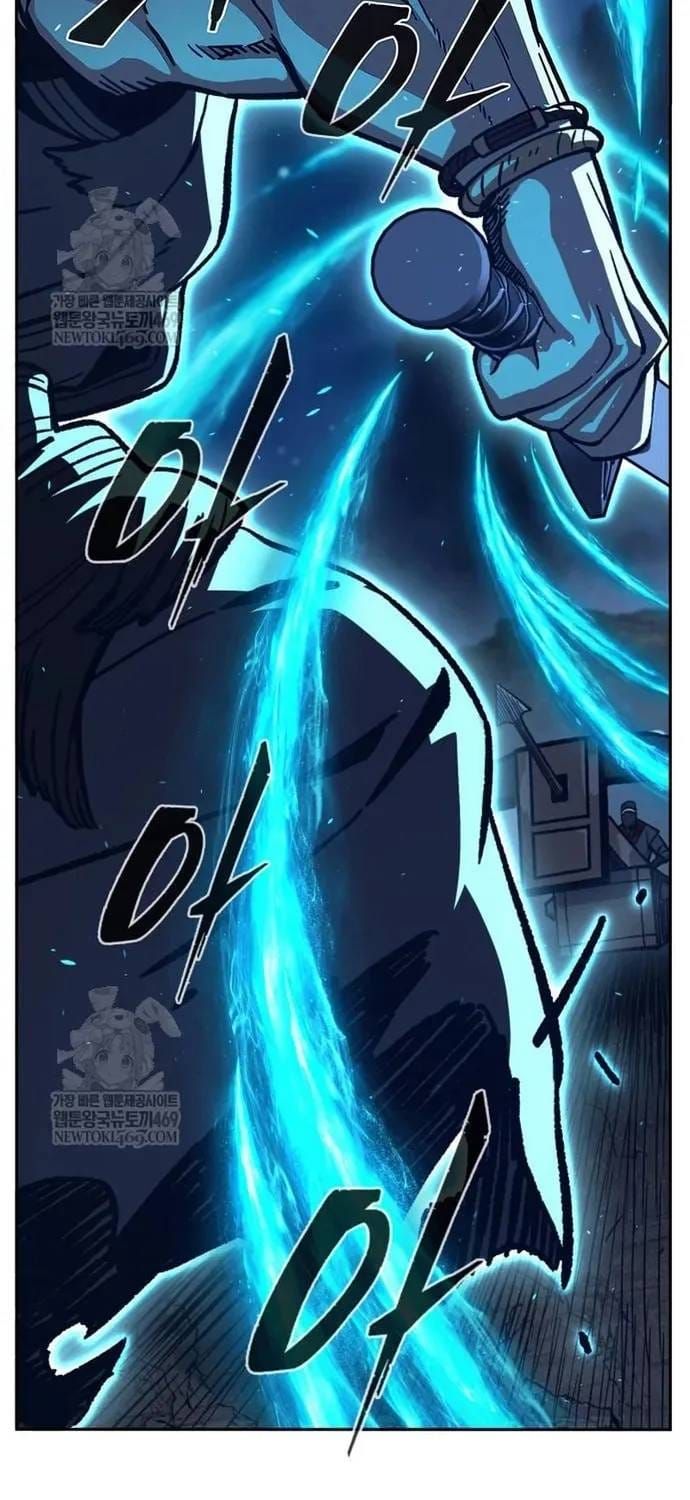 Cảm Kiếm Tuyệt Đối Chapter 178 - 40