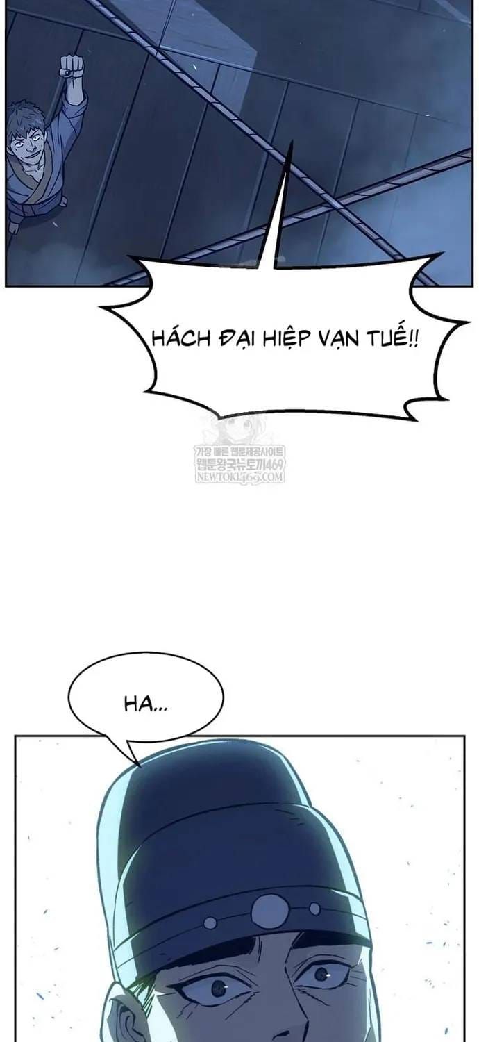 Cảm Kiếm Tuyệt Đối Chapter 178 - 44