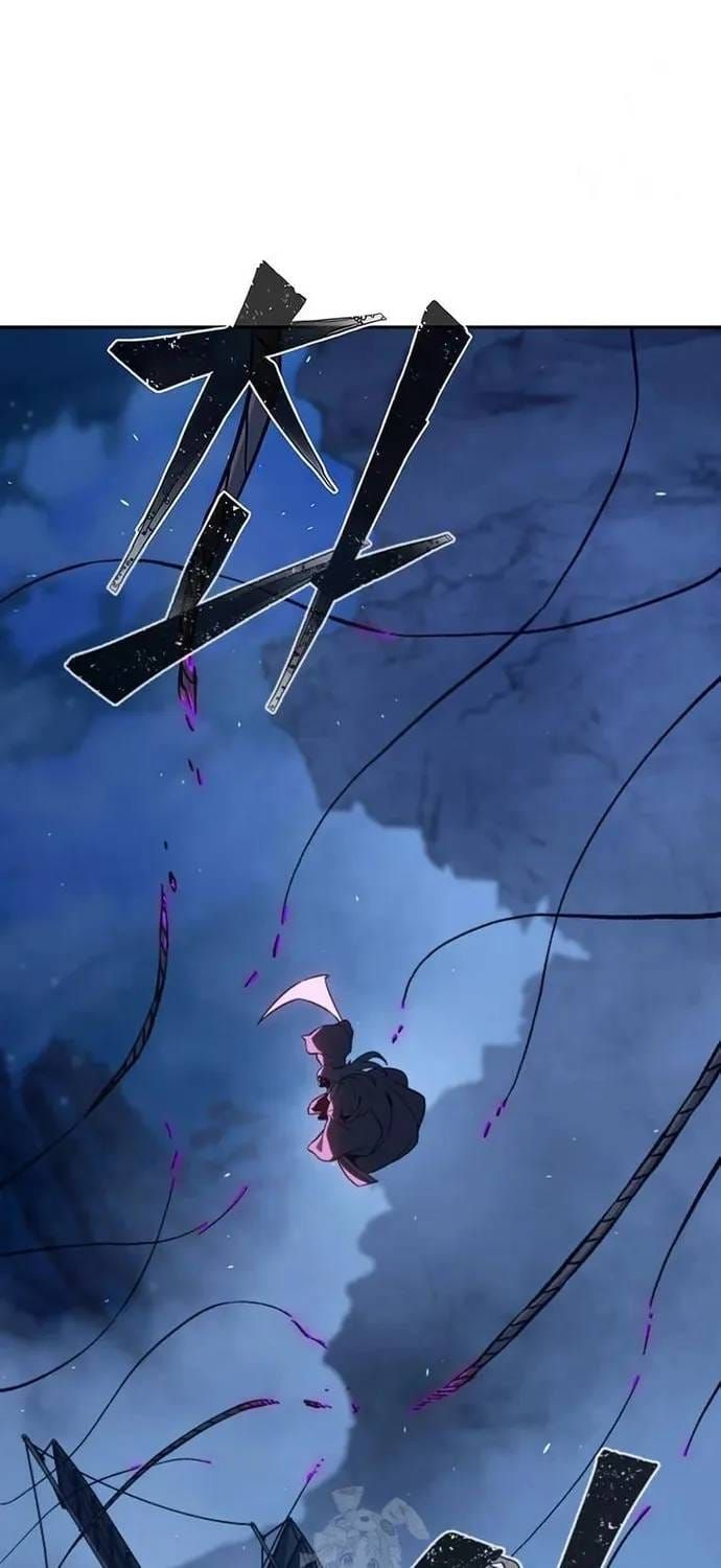 Cảm Kiếm Tuyệt Đối Chapter 178 - 47