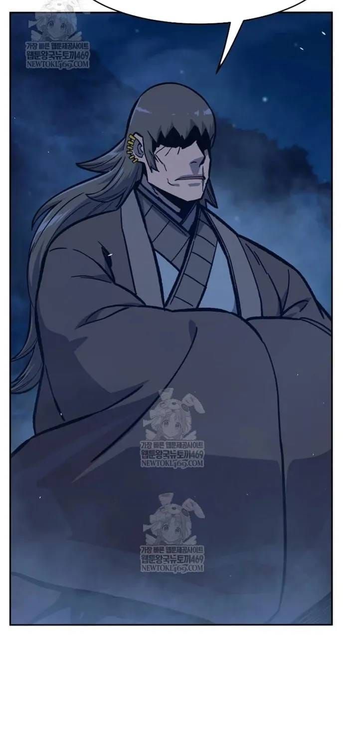 Cảm Kiếm Tuyệt Đối Chapter 178 - 52