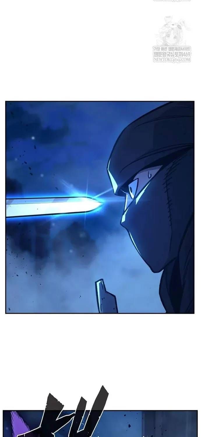 Cảm Kiếm Tuyệt Đối Chapter 178 - 7