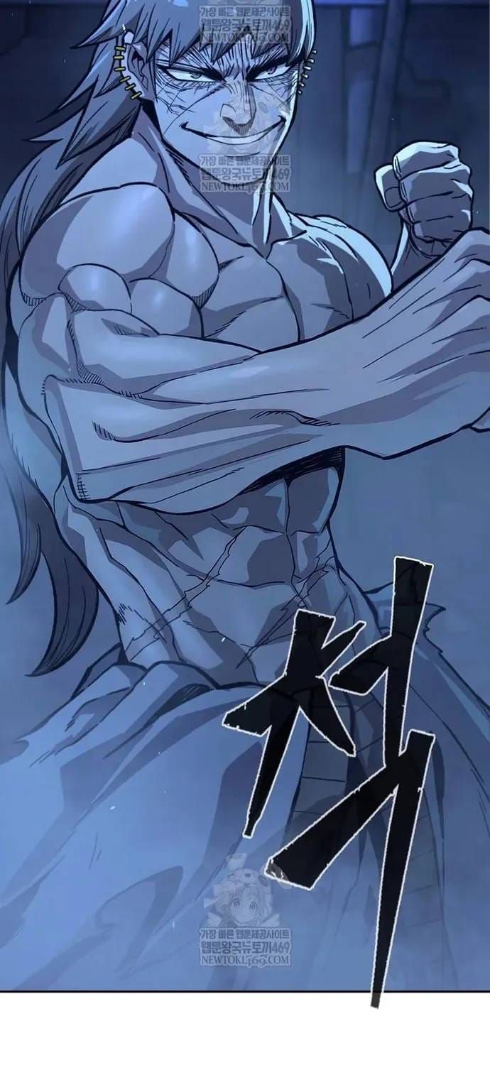 Cảm Kiếm Tuyệt Đối Chapter 178 - 82