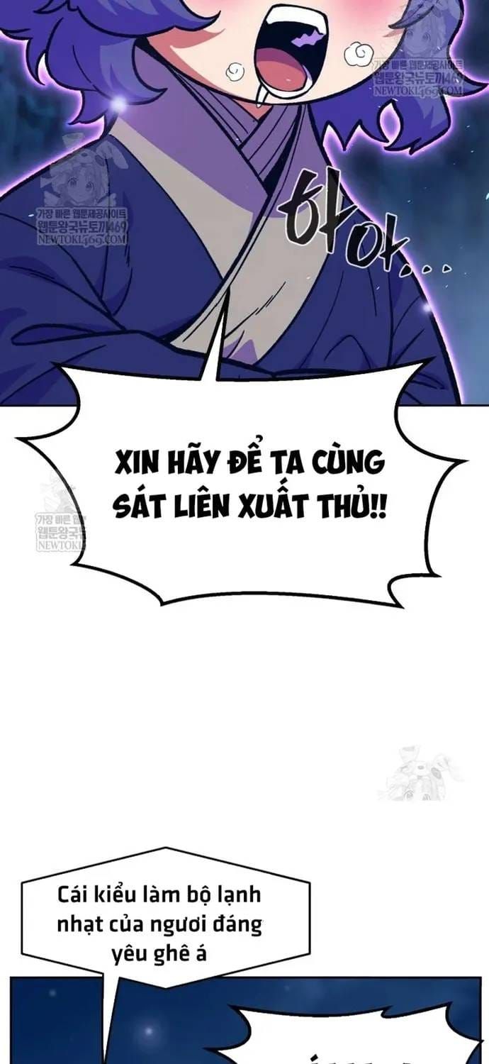Cảm Kiếm Tuyệt Đối Chapter 179 - 17