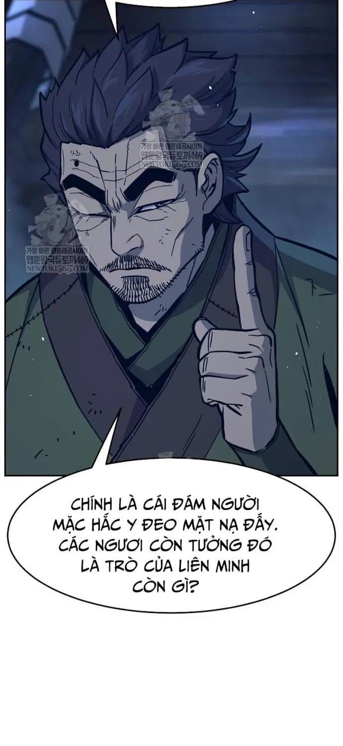 Cảm Kiếm Tuyệt Đối Chapter 179 - 75