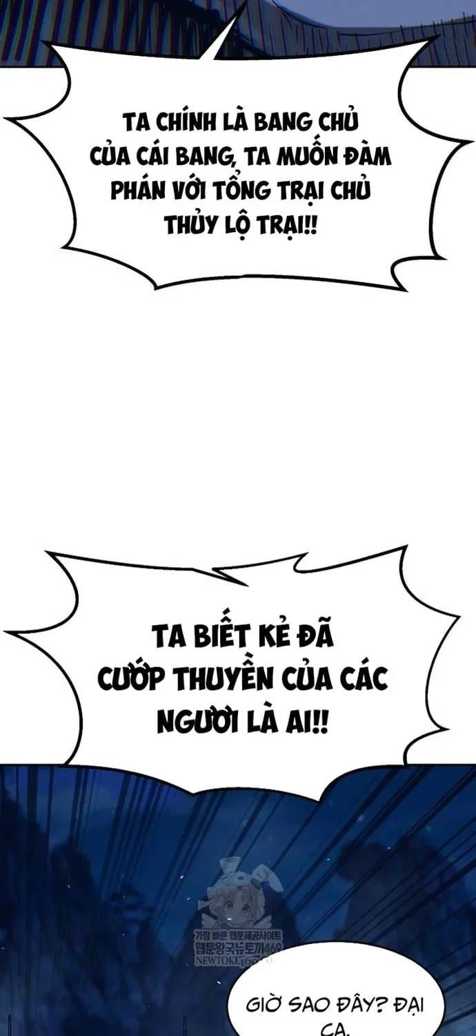 Cảm Kiếm Tuyệt Đối Chapter 179 - 88