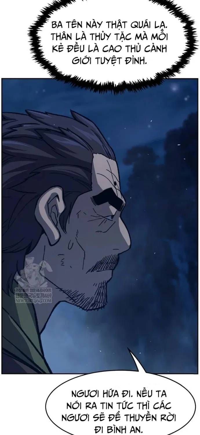 Cảm Kiếm Tuyệt Đối Chapter 179 - 95