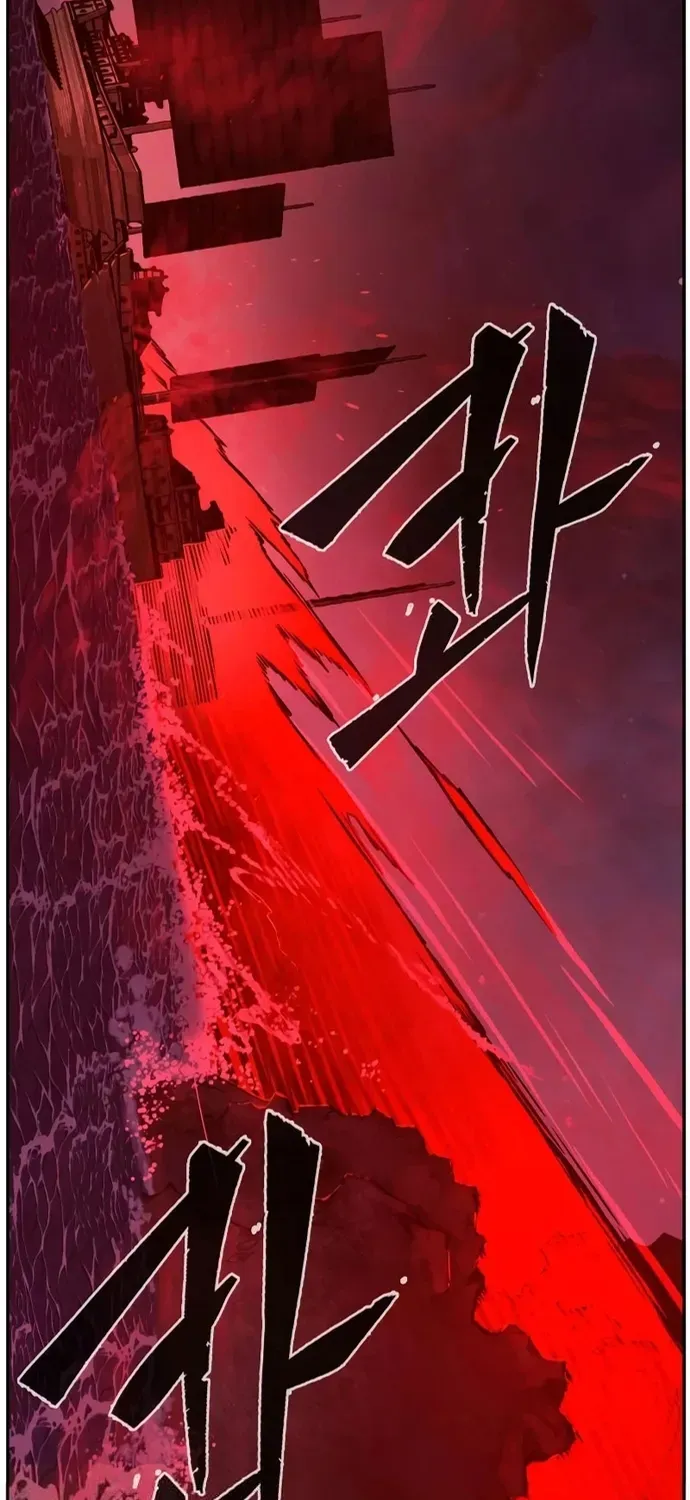 Cảm Kiếm Tuyệt Đối Chapter 180 - 108