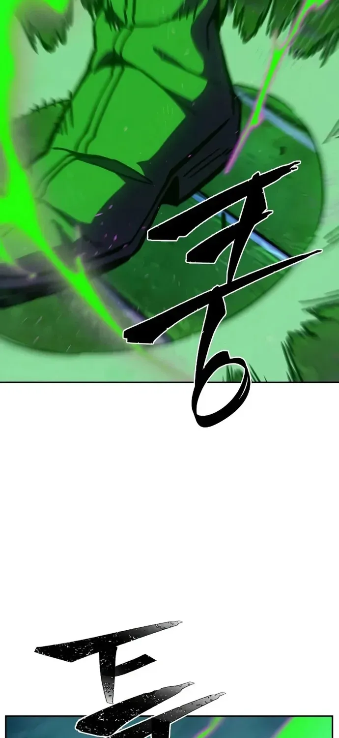 Cảm Kiếm Tuyệt Đối Chapter 180 - 59