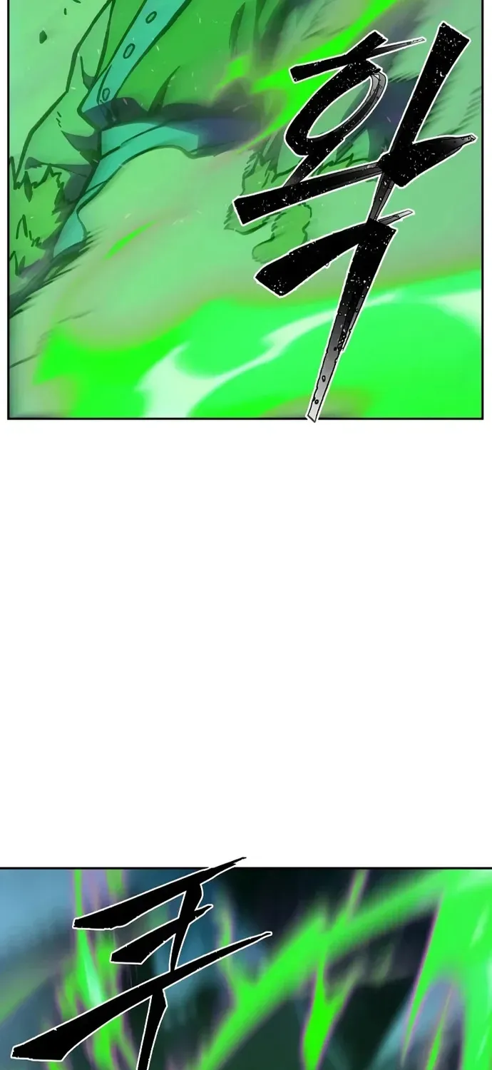 Cảm Kiếm Tuyệt Đối Chapter 180 - 61