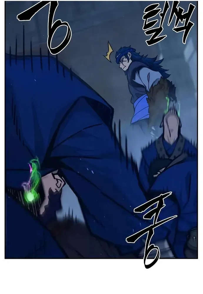 Cảm Kiếm Tuyệt Đối Chapter 180 - 65