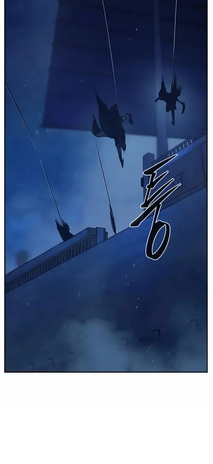 Cảm Kiếm Tuyệt Đối Chapter 180 - 89