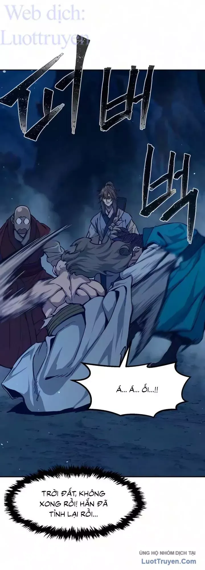 Cảm Kiếm Tuyệt Đối Chapter 182 - 74