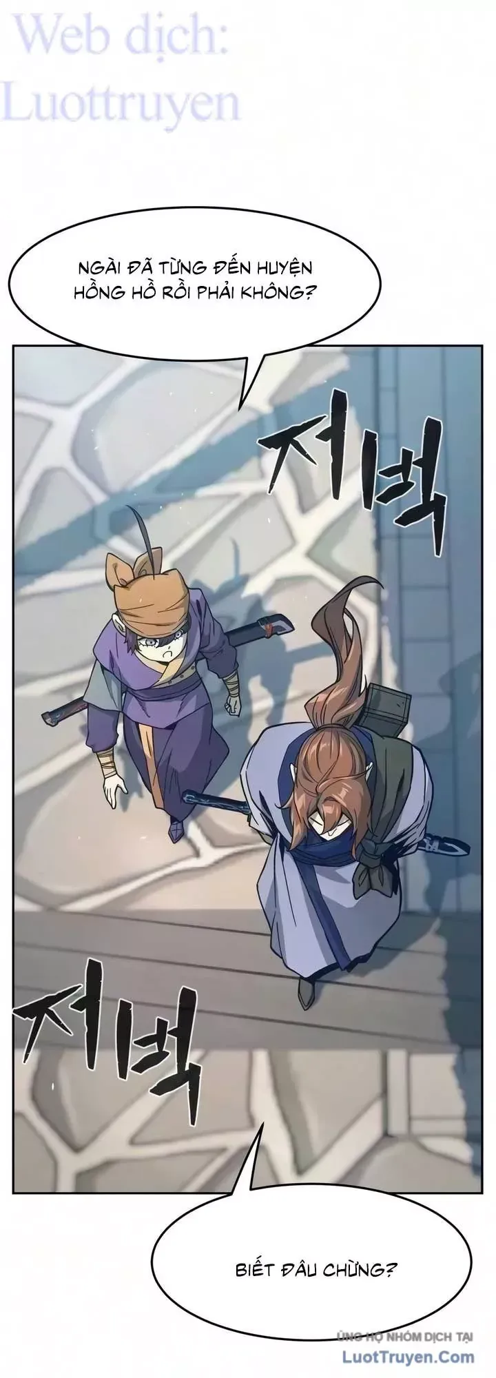 Cảm Kiếm Tuyệt Đối Chapter 185 - 72
