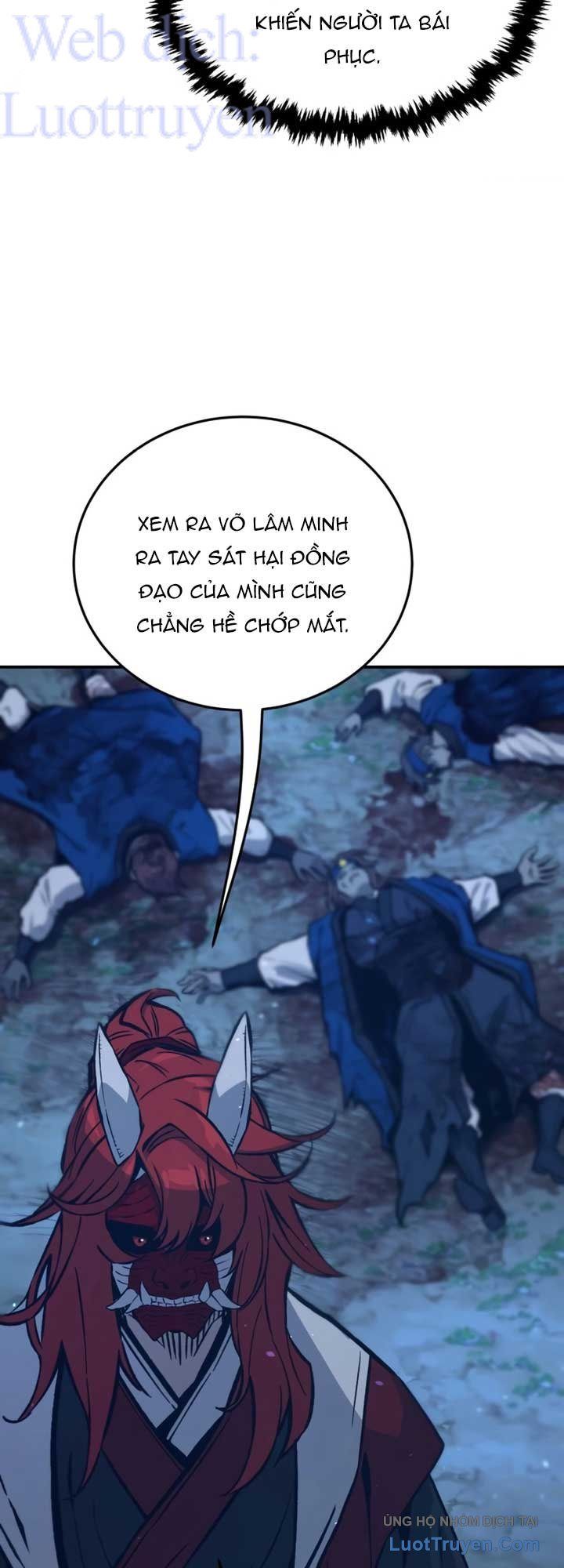 Cảm Kiếm Tuyệt Đối Chapter 192 - 71
