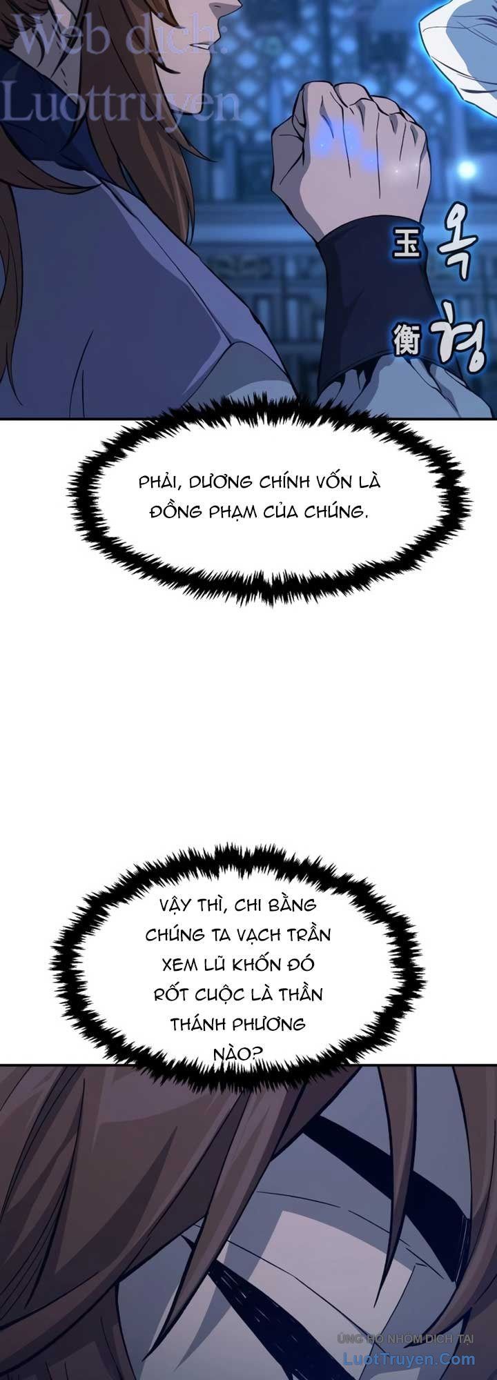 Cảm Kiếm Tuyệt Đối Chapter 192 - 9
