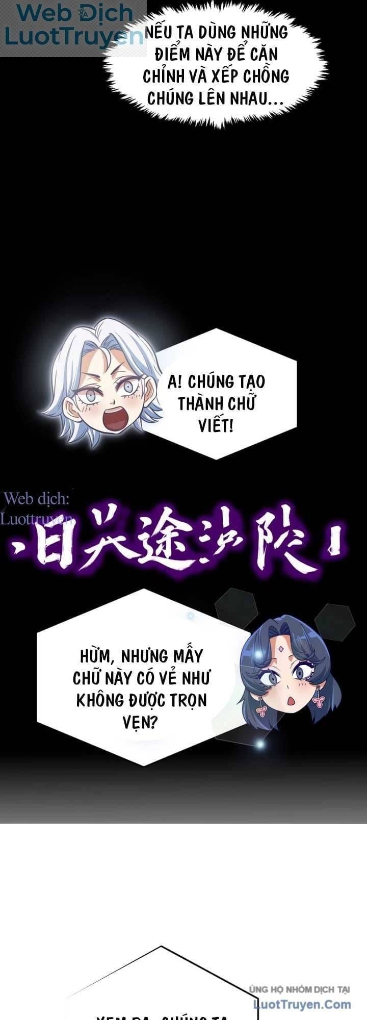 Cảm Kiếm Tuyệt Đối Chapter 205 - 35