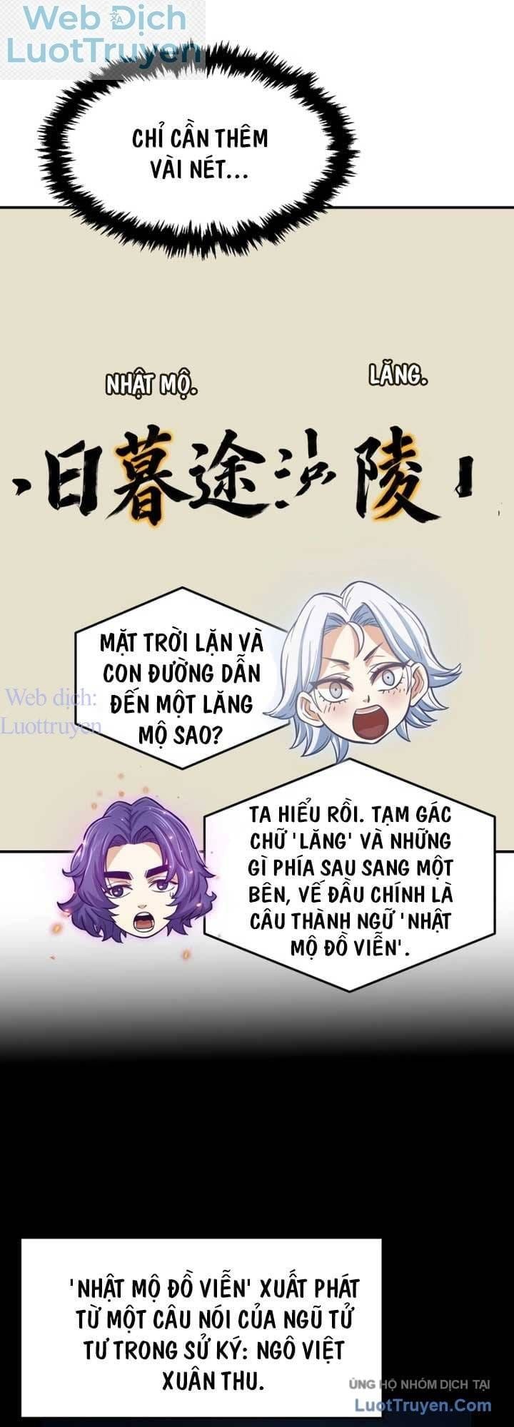 Cảm Kiếm Tuyệt Đối Chapter 205 - 37