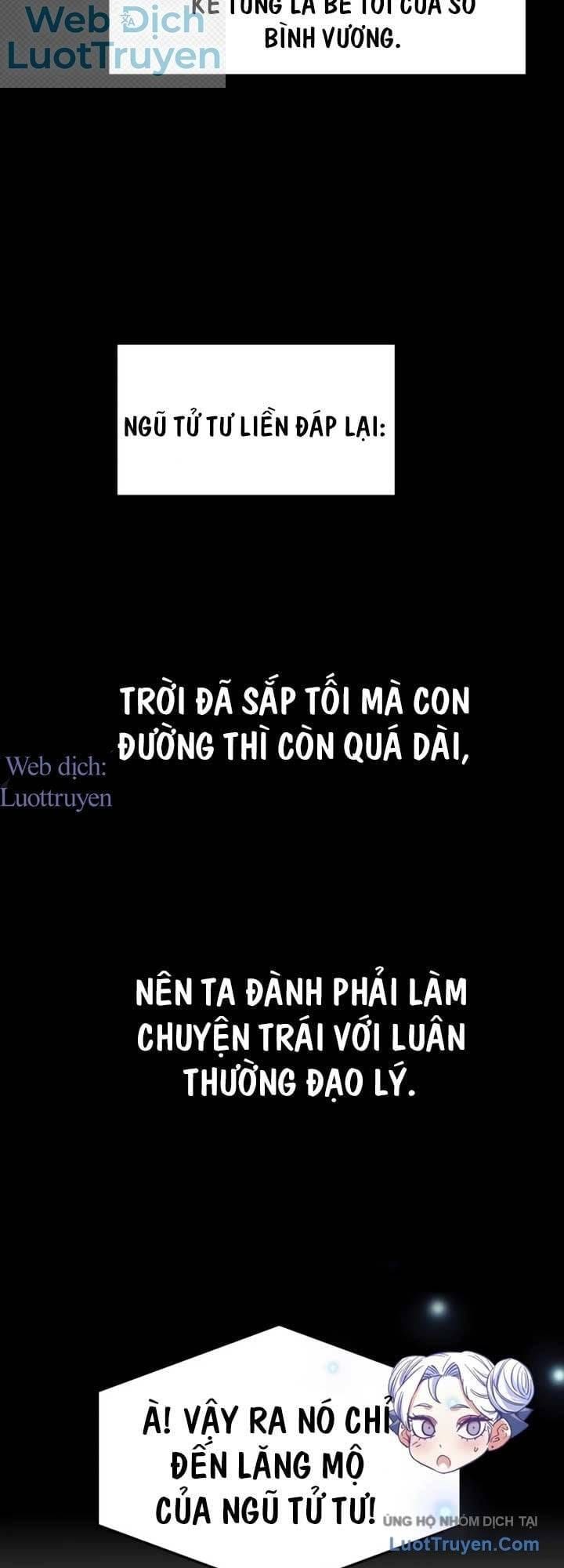 Cảm Kiếm Tuyệt Đối Chapter 205 - 44