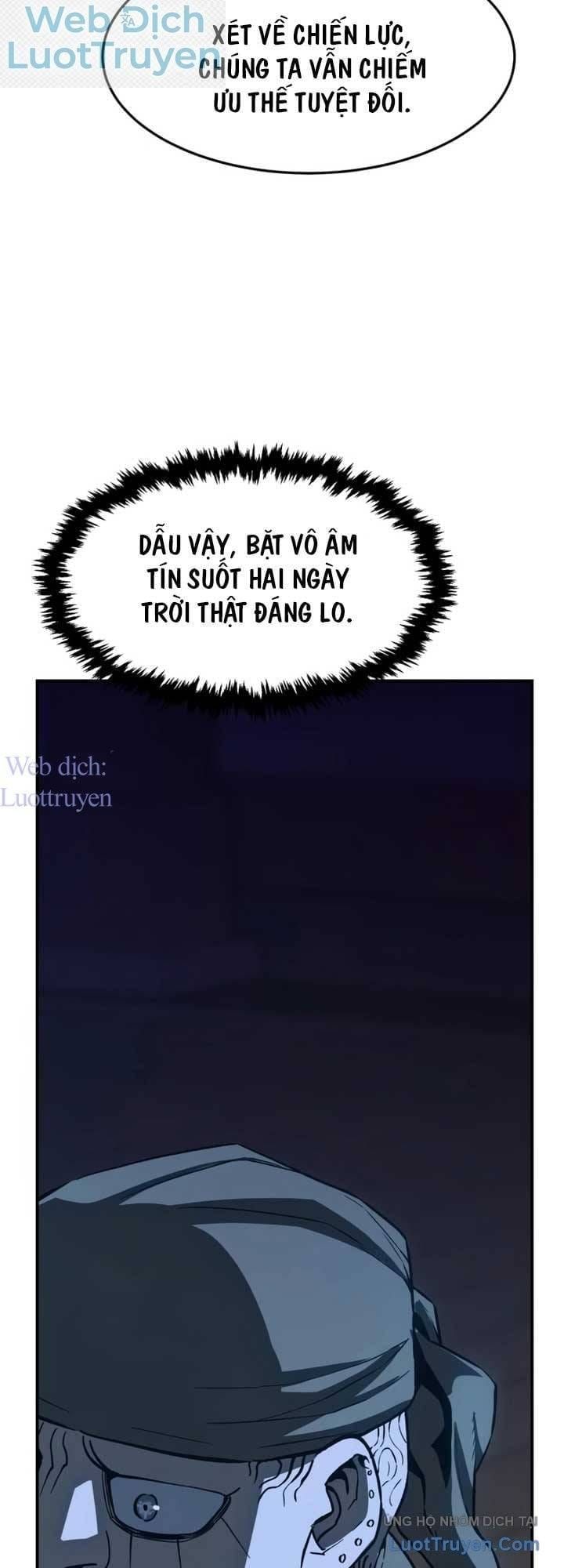 Cảm Kiếm Tuyệt Đối Chapter 205 - 59