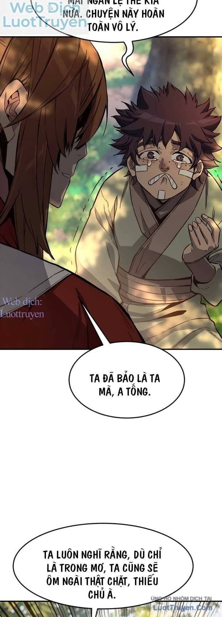 Cảm Kiếm Tuyệt Đối Chapter 205 - 7