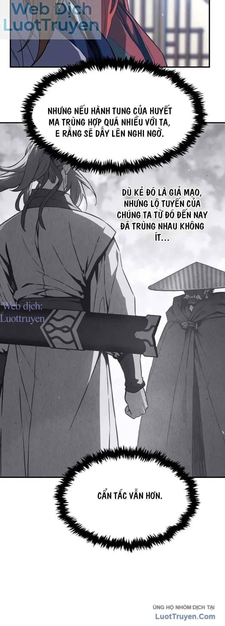 Cảm Kiếm Tuyệt Đối Chapter 206 - 6