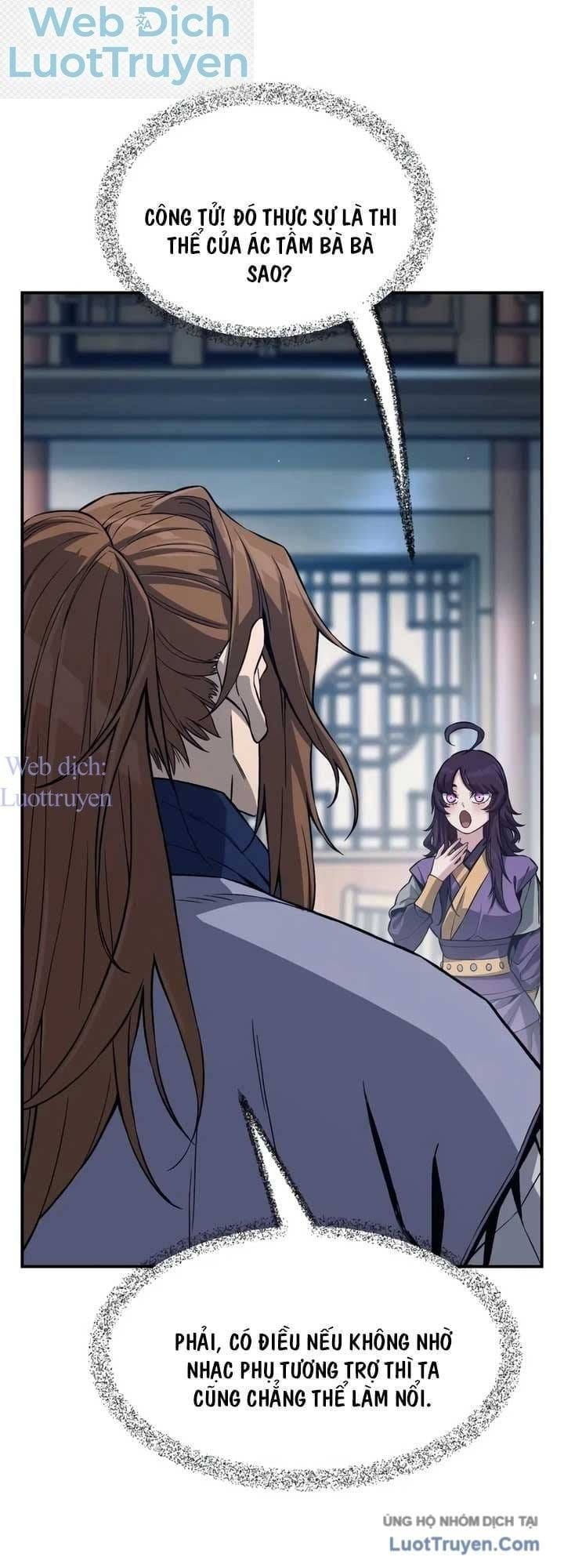 Cảm Kiếm Tuyệt Đối Chapter 206 - 7