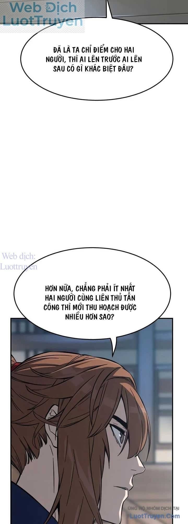 Cảm Kiếm Tuyệt Đối Chapter 206 - 74