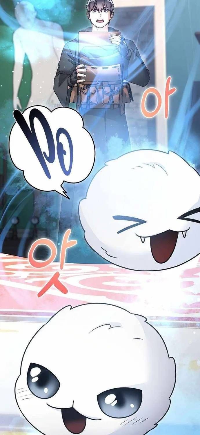 Người Mới Này Quá Mạnh Chapter 158 - 46