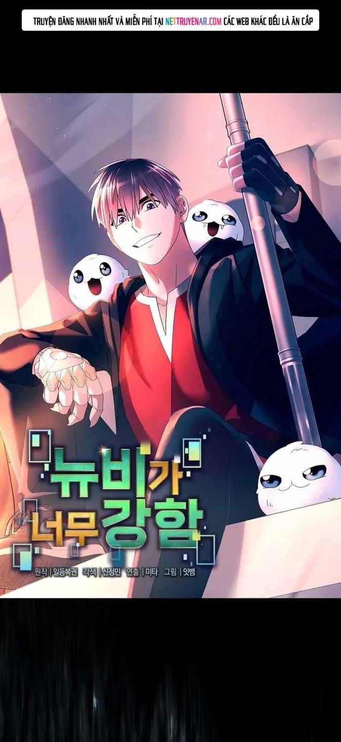 Người Mới Này Quá Mạnh Chapter 159 - 18