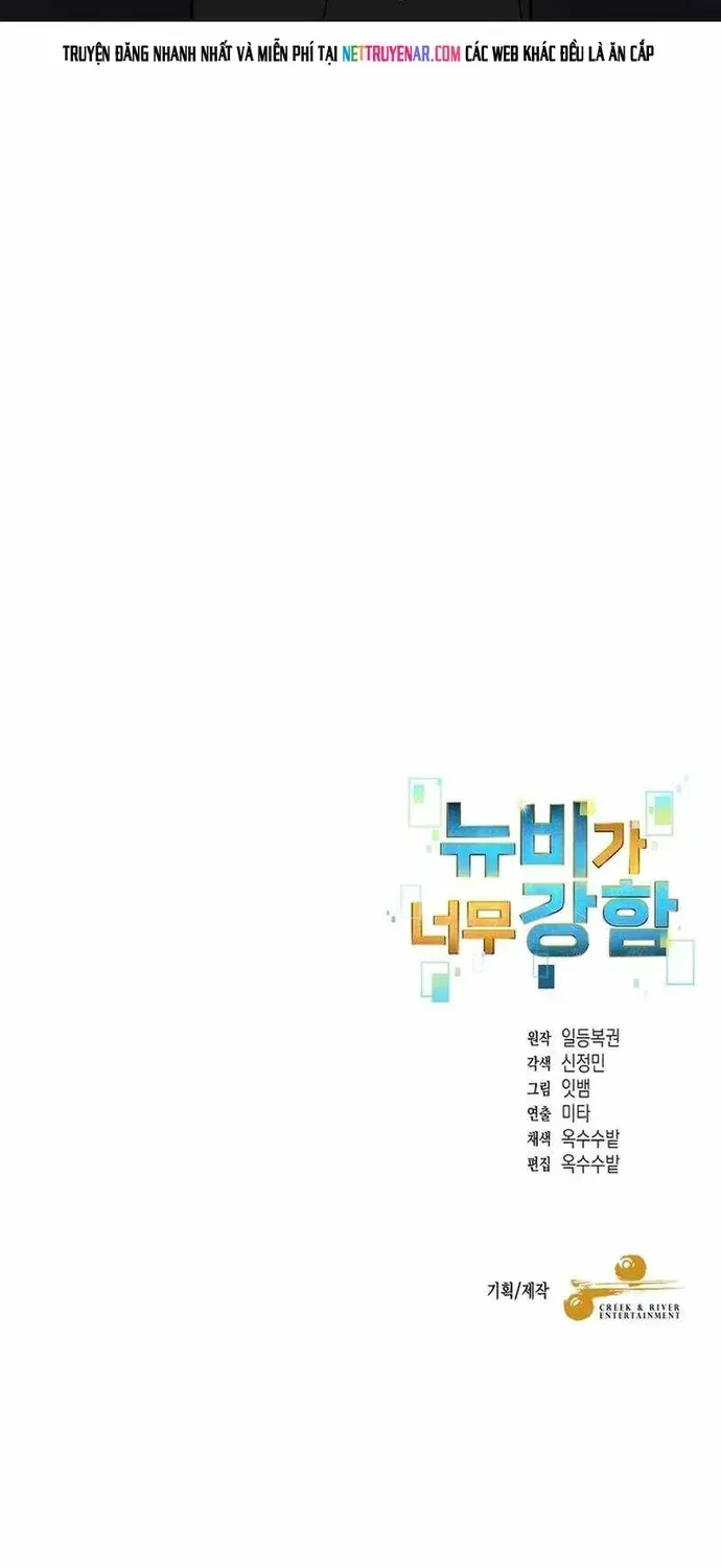 Người Mới Này Quá Mạnh Chapter 162 - 62